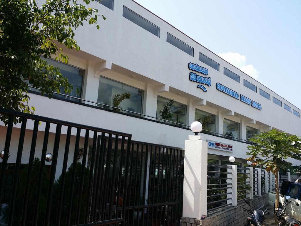 Goviyapana Beach Hotel Ahangama Exteriör bild